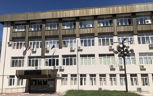 Сграда РЗИ Благоевград